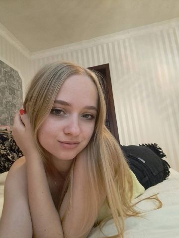 Проститутка Эсмеральда Проститутка Эсмеральда